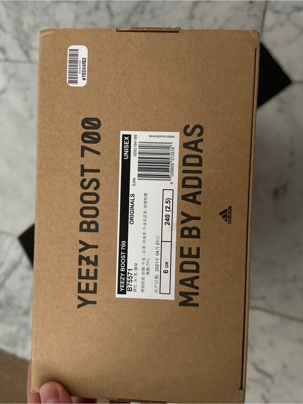 Yeezy 700 Wave Runner Size Men’s 6.5 = Women’s 7.5 - 8 - Picture 8 of 10